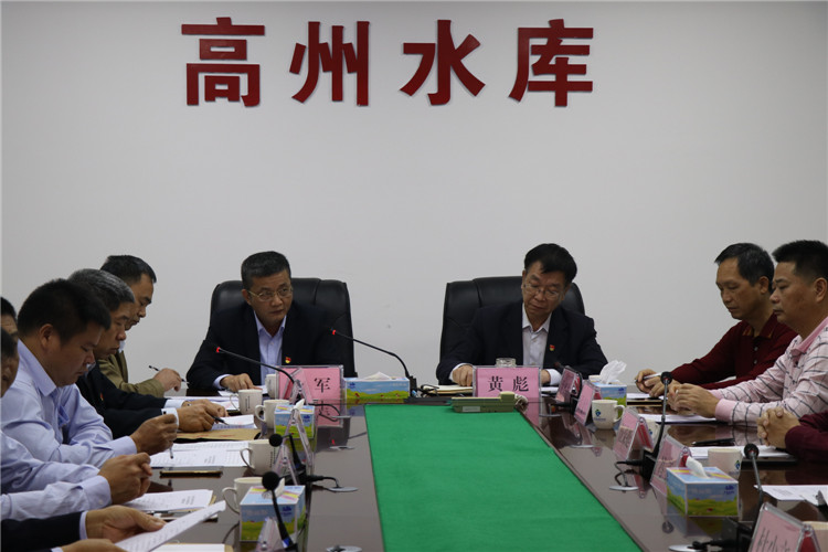 圖1，會議現(xiàn)場